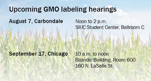 GMOhearing